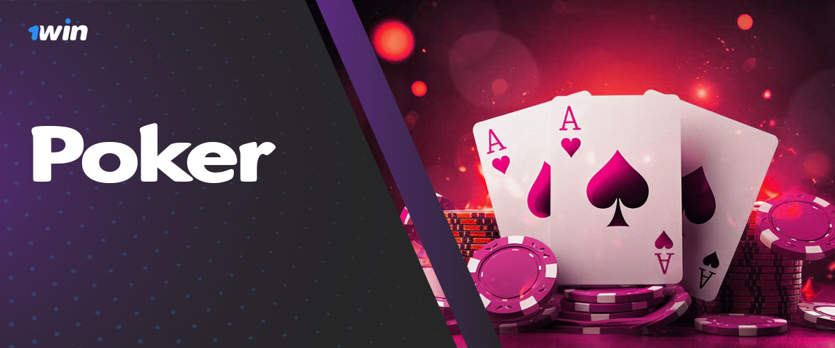 Online poker game at 1Win online casino site