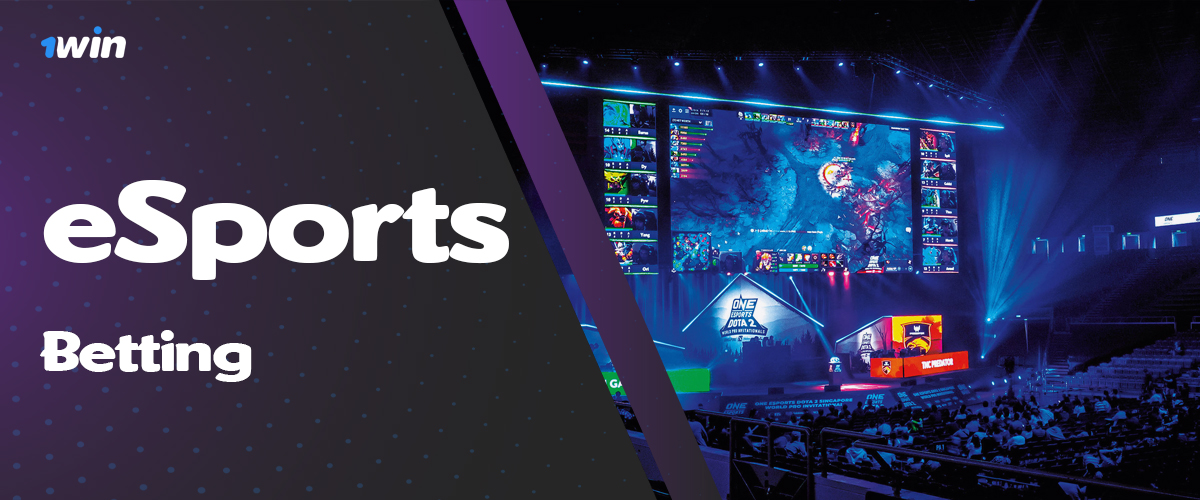 Features of betting on eSports on the site of online bookmaker 1Win