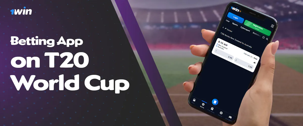 1win mobile app for betting on ICC T20 World Cup 2024