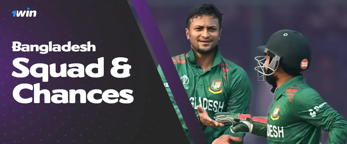 Bangladesh team composition and chances of winning ICC T20 World Cup 2024