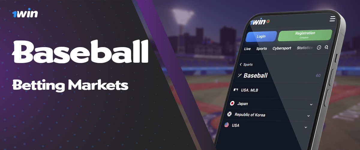 Baseball Betting Markets available to 1win users from bangladesh
