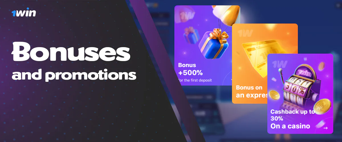 Welcome bonus from 1win for Rocket X fans from Bangladesh