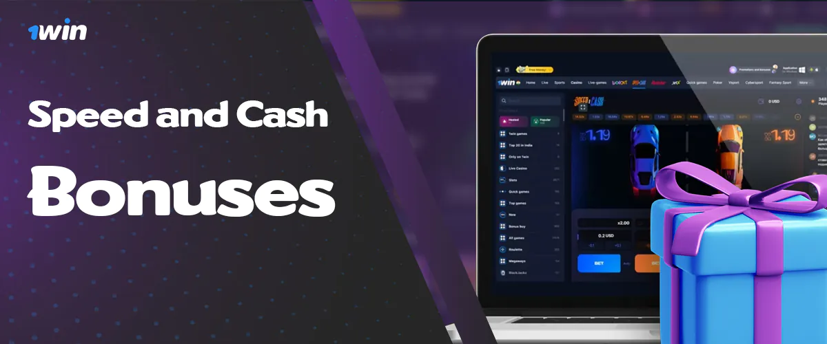 Available bonuses for Speed and Cash game on 1win Bangladesh website