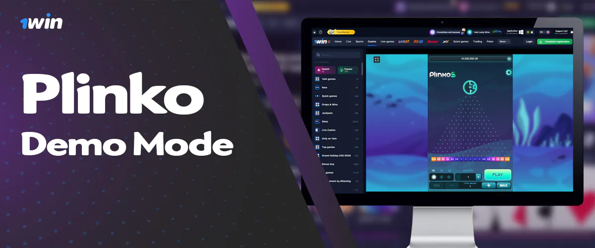 Plinko game in demo mode on 1win website