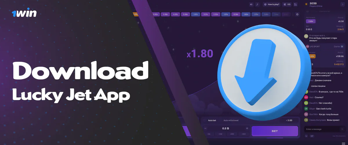 Instructions for downloading and installing Lucky Jet app 1win
