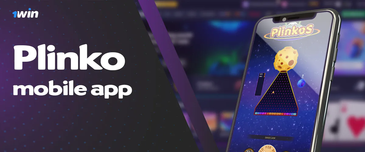 Instructions for downloading 1win mobile app