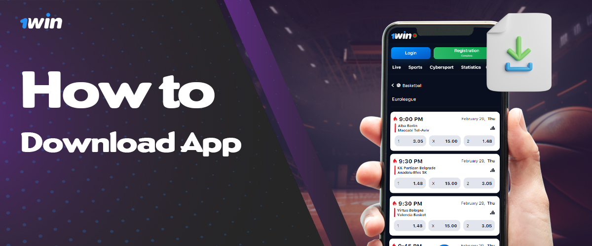 How to download 1Win mobile application for sports betting