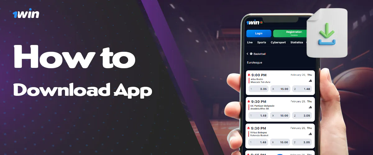How to download 1Win mobile application for sports betting