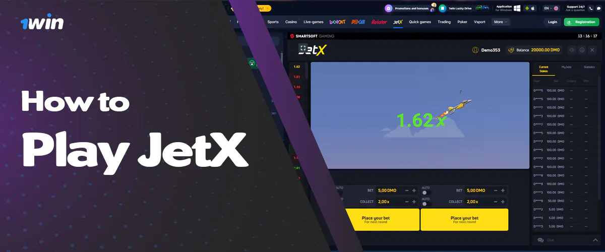 How to start playing JetX at 1win online casino site