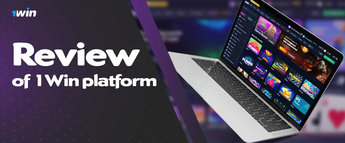 Features of 1win site and support contacts
