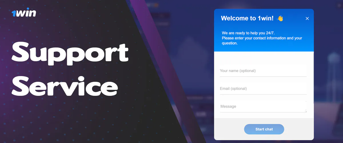 1win support contacts regarding Rocket X game