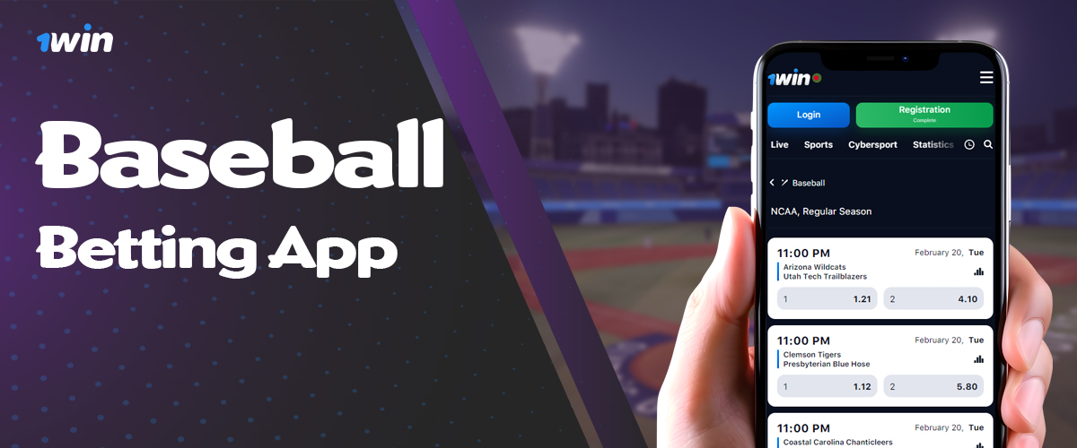 1win bangladesh mobile app for baseball betting