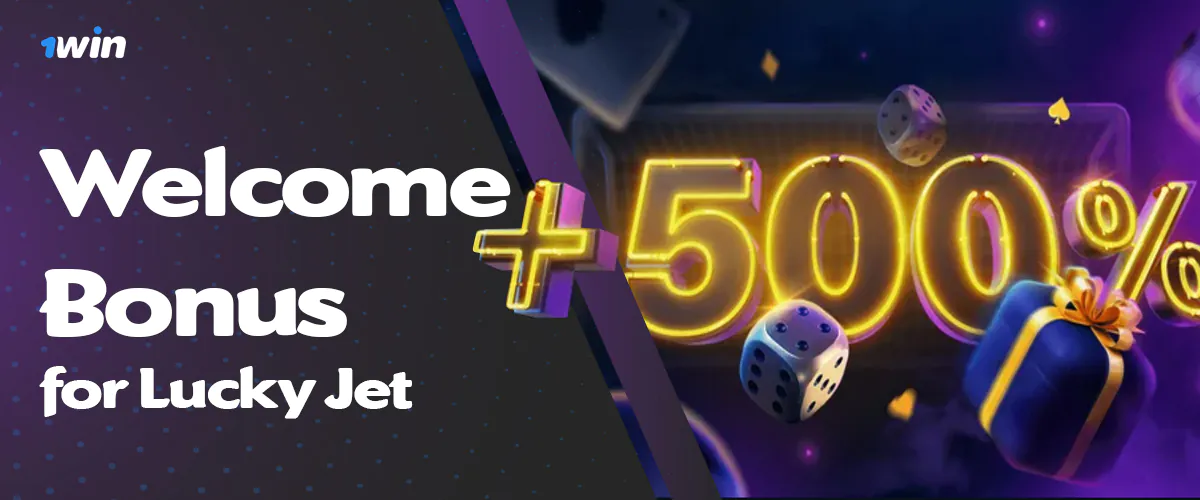 Welcome bonus at 1win for Lucky Jet fans