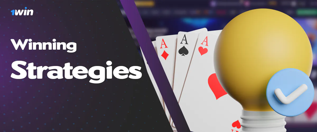 The best strategies for winning poker at 1win bangladesh