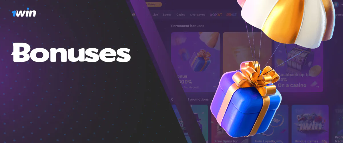Bonuses from 1win bangladesh for new and already registered users