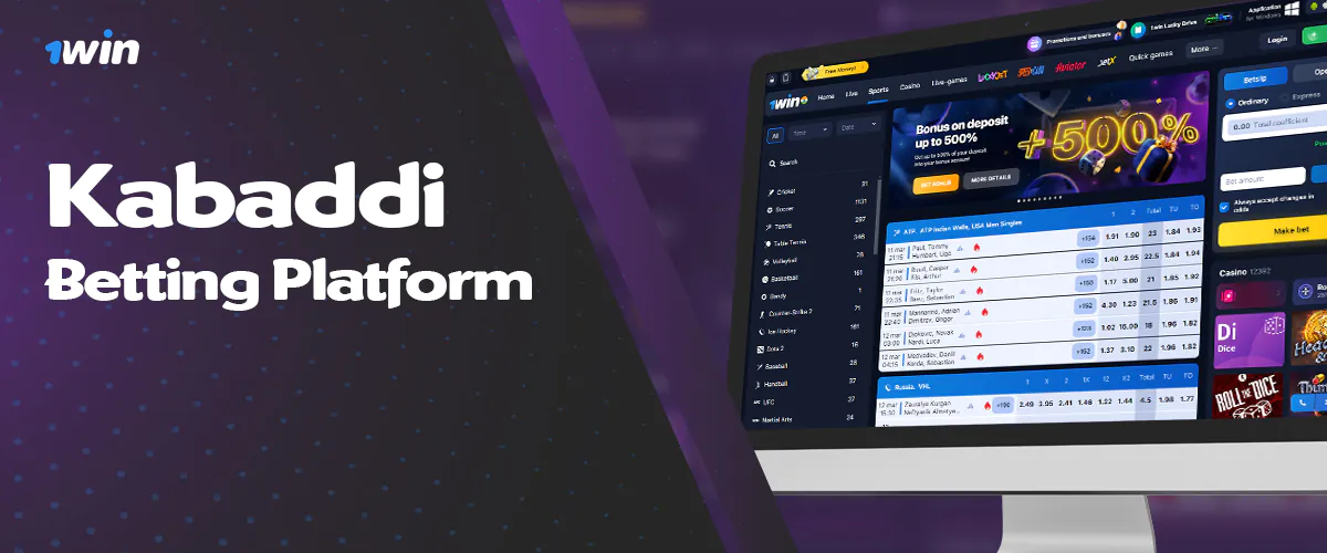 Advantages of online bookmaker 1win bangladesh for kabaddi betting