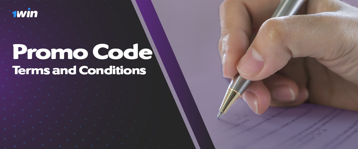 Terms and conditions for using promo codes at 1win 