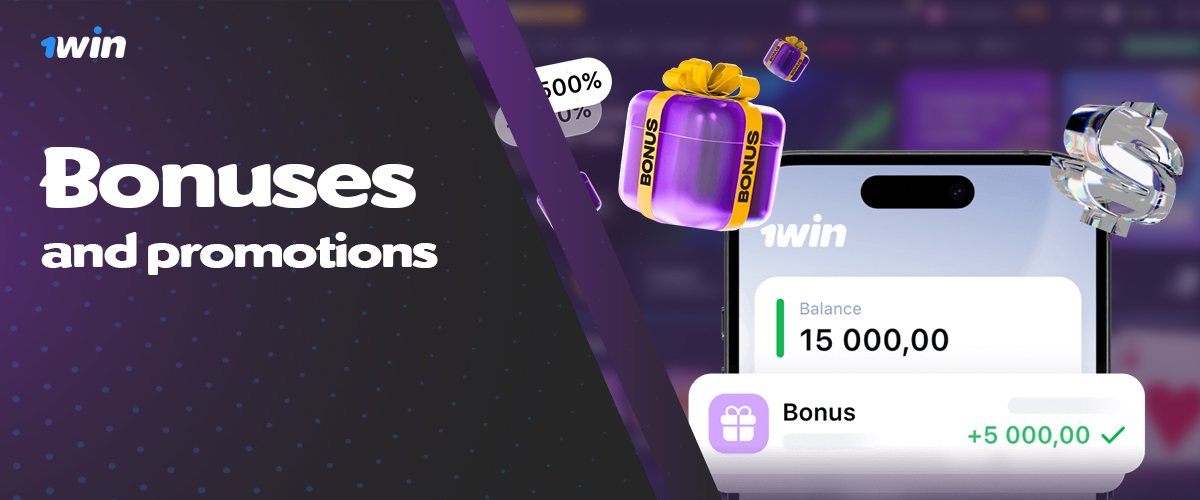 Welcome bonuses from 1win bangladesh for new users