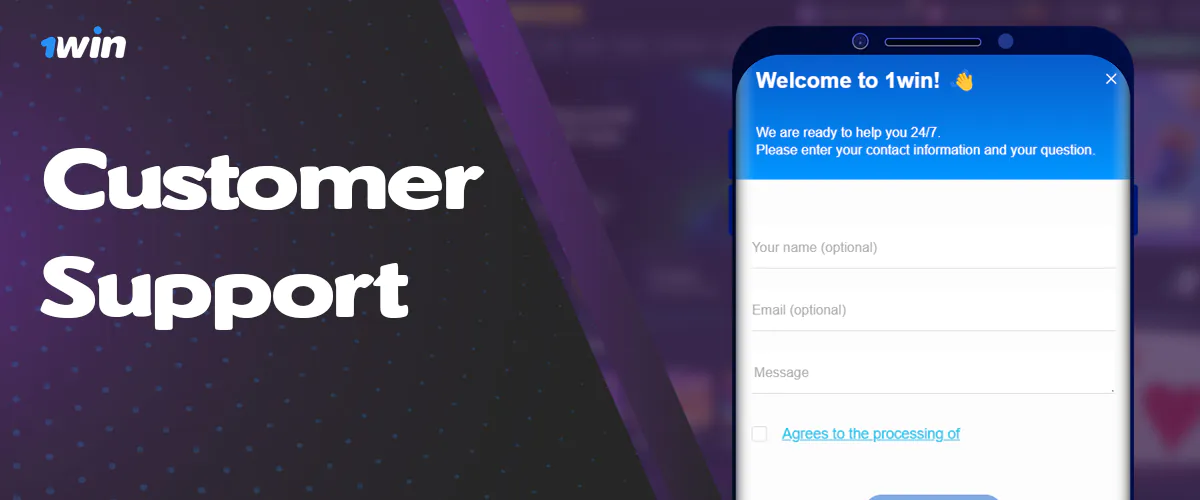 Bookmaker support service 1win for users from Bangladesh