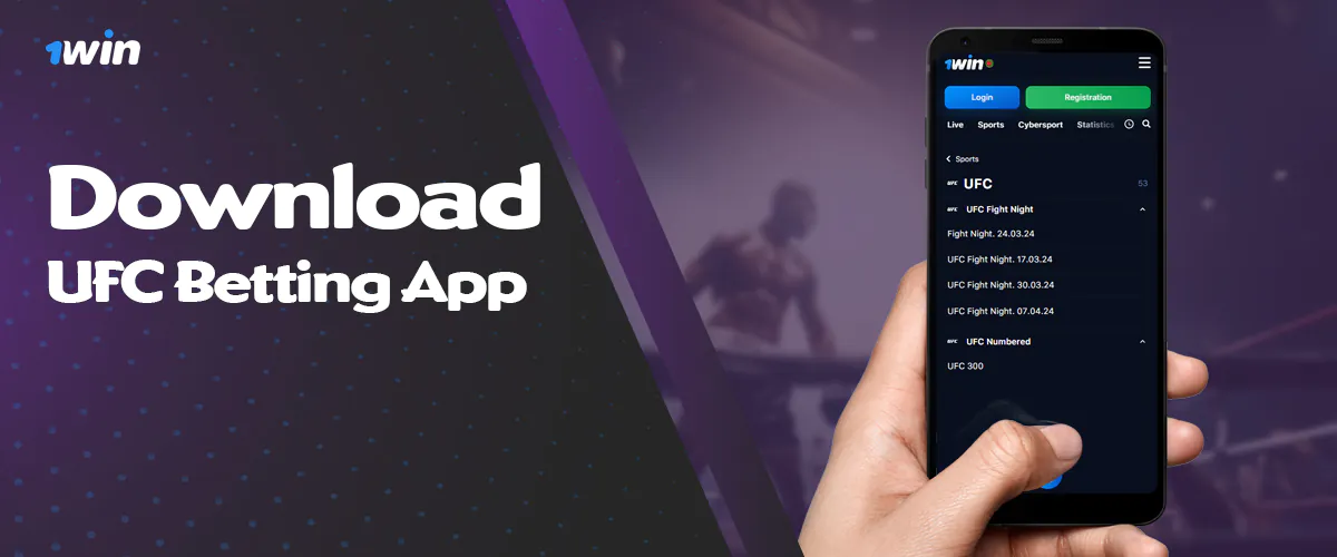 How to download 1win Bangladesh mobile app for betting on UFC 