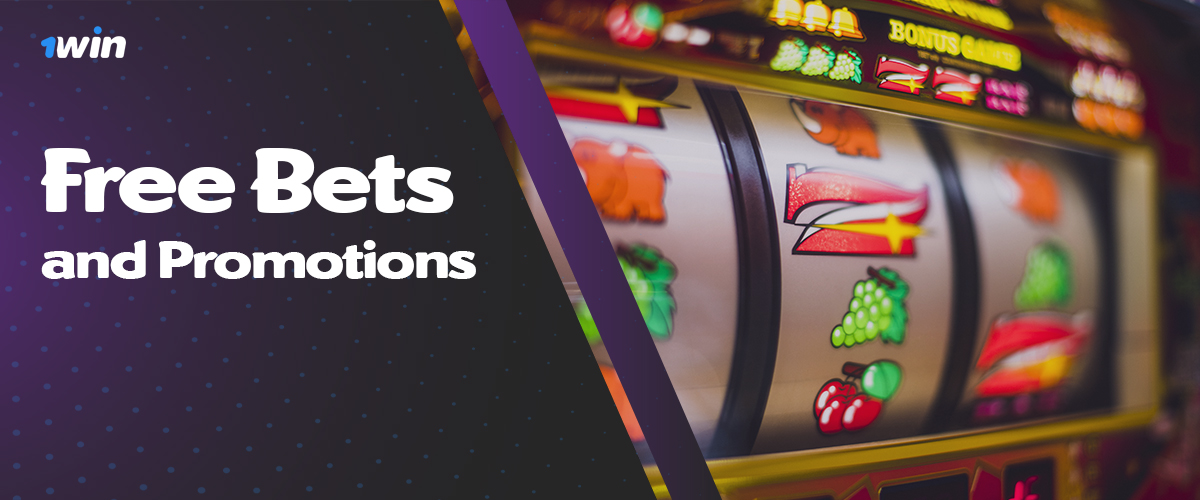 Freebet bonuses that 1win offers to online casino fans