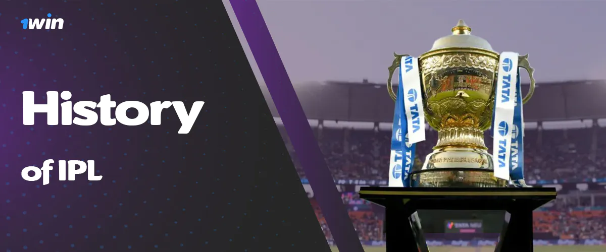 A short history of IPL in general terms