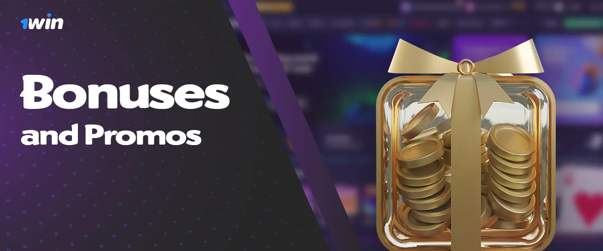 Bonuses and promotions from 1win Bangladesh available to Horse Racing fans