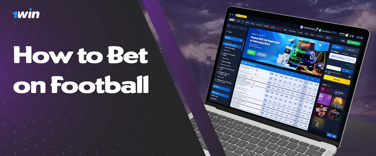 Instructions on how to start betting on soccer at 1win