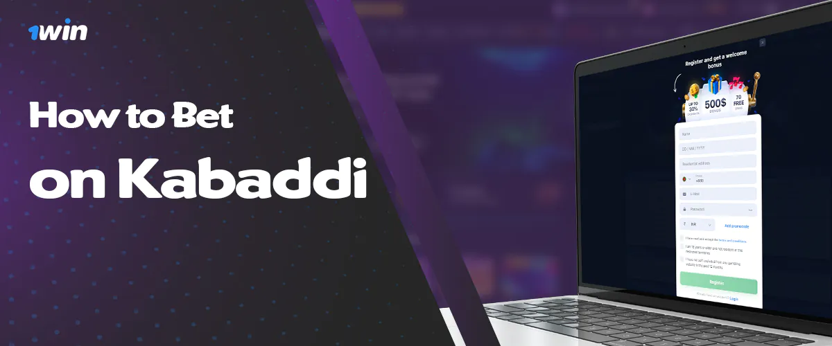Instructions on how to start betting on kabaddi on 1win bangladesh