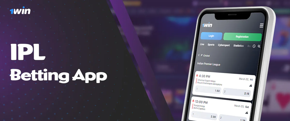 How to download 1win mobile app for betting on IPL 2024