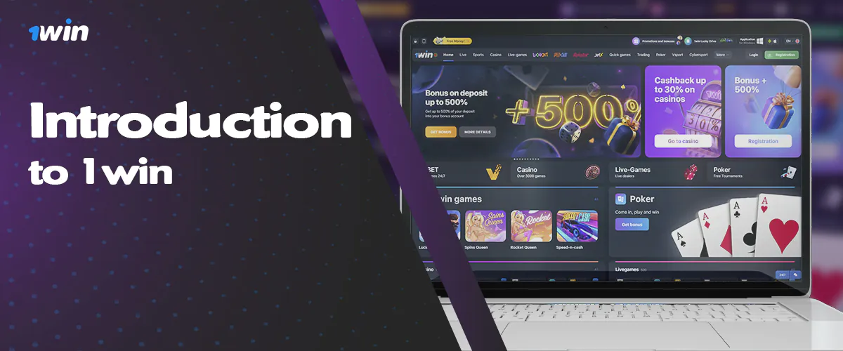 1win is a legal bookmaker you can trust in Bangladesh