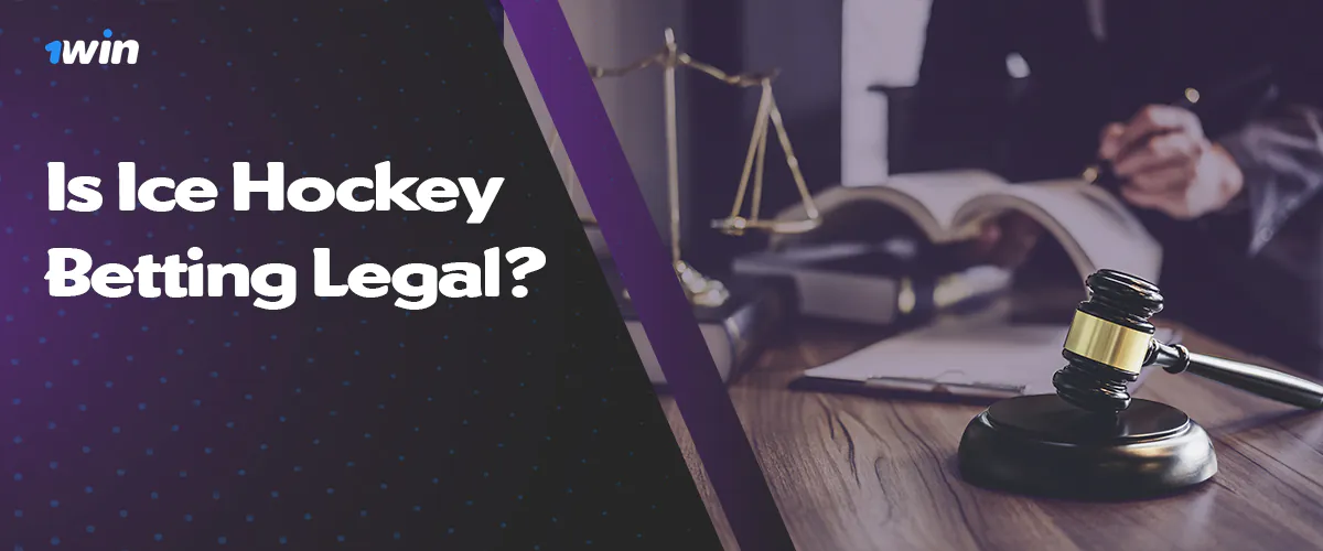 How legal it is to bet on hockey at 1win bangladesh