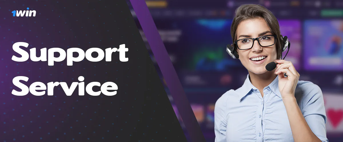 How to contact 1win support regarding Horse Racing betting
