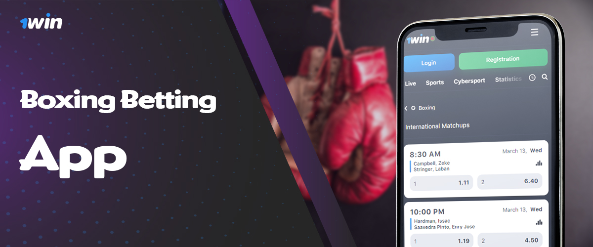 Betting on boxing at 1win using the bookmaker's mobile app