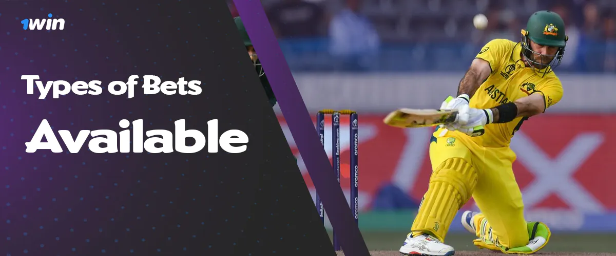 Available bet types for ACC Asia Cup 2024 on 1win Bangladesh