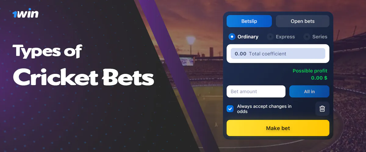 What types of bets online bookmaker 1win offers