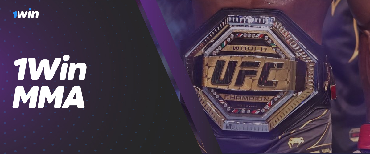 MMA betting at online bookmaker 1Win
