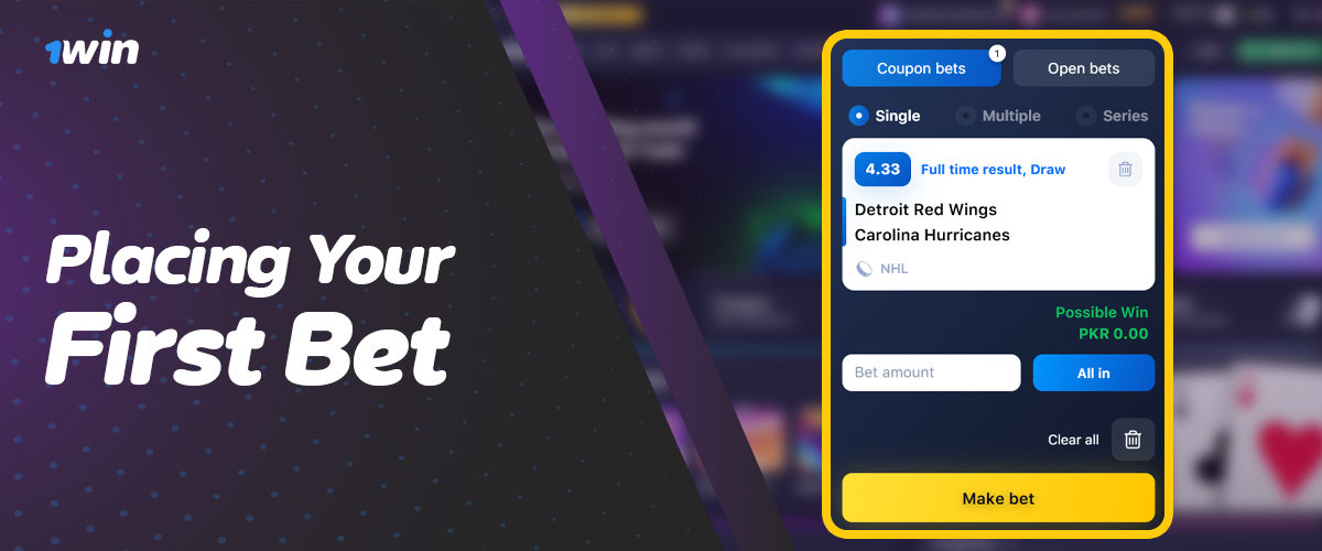 Instructions for placing your first bet at 1Win