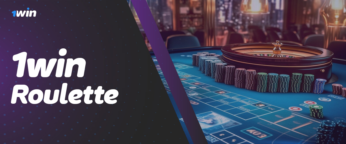 Roulette game on 1Win online casino in the live section