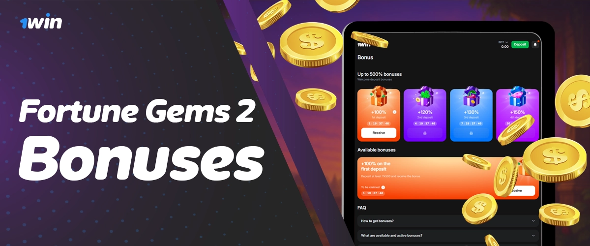 Current 1Win bonuses for new and regular players 2025
