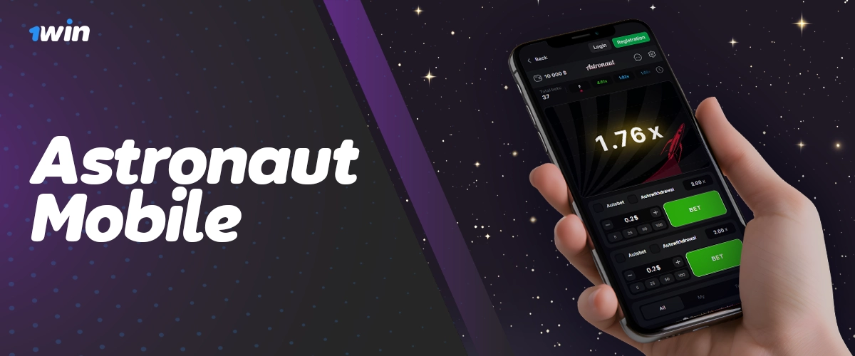 Astronaut experience within the 1win mobile application