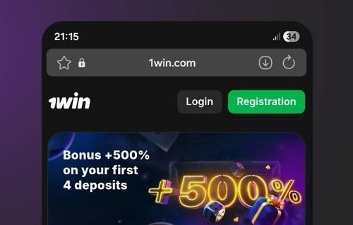 Open 1Win site on mobile
