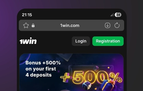 Open 1Win official website