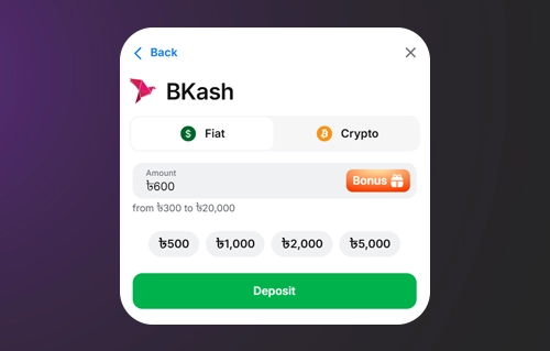 Select method and amount, deposit