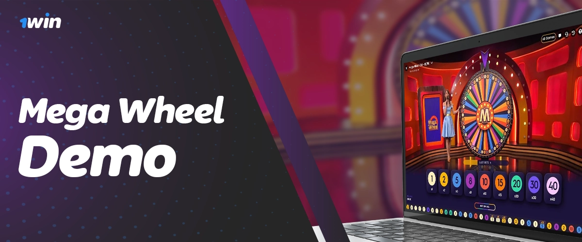 Try Mega Wheel demo mode available in Bangladesh