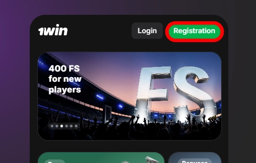 Press Registration in 1Win