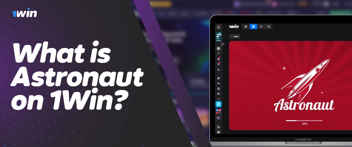 Overview of Astronaut on 1win platform and mechanics